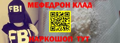 твердый Пугачёв