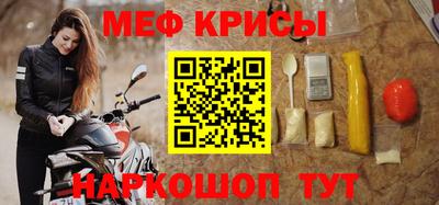 кристаллы Пушкино