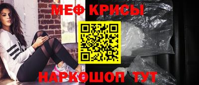 твердый Пугачёв