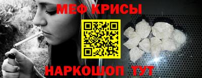 твердый Пугачёв