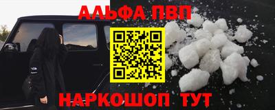 твердый Пугачёв