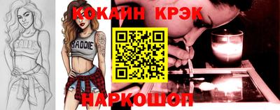 твердый Пугачёв