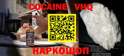 индика Пыть-Ях