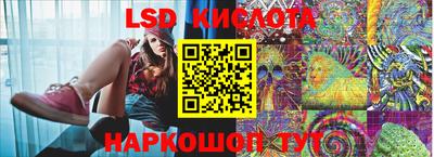 индика Пыть-Ях