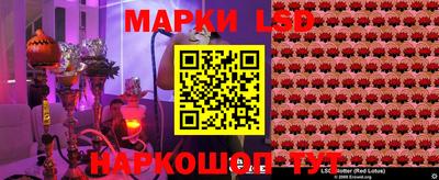 индика Пыть-Ях