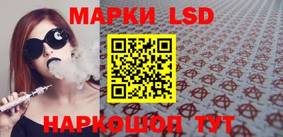 индика Пыть-Ях