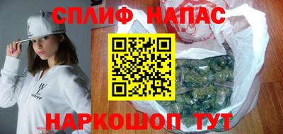 кристаллы Пушкино
