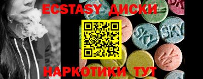 твердый Пугачёв