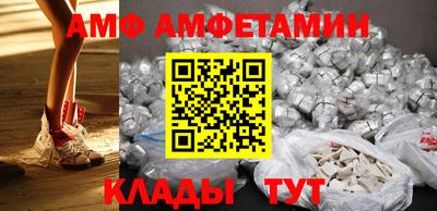 твердый Пугачёв