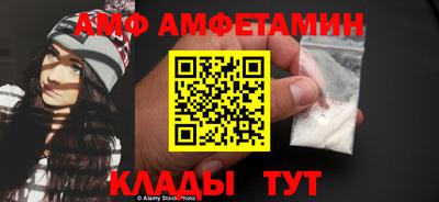твердый Пугачёв