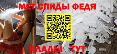 твердый Пугачёв