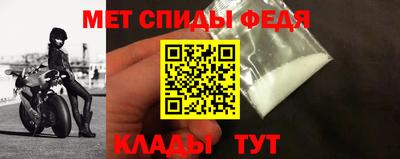 кристаллы Пушкино