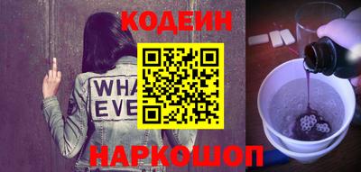 кристаллы Пушкино