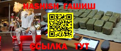 твердый Пугачёв