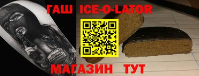 твердый Пугачёв