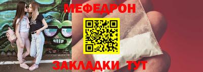индика Пыть-Ях