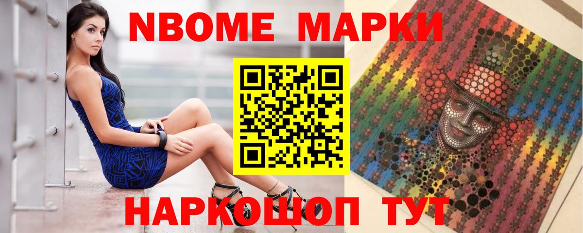 Ступино    ТОР  Вход с VPN  ЛСД экстази кислота  ЛСД экстази ecstasy 